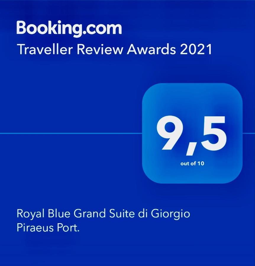 Royal Blue Grand Suite No 3 Πειραιάς Εξωτερικό φωτογραφία